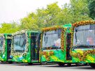 PM eBus Sewa