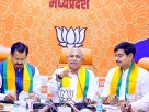 MP BJP meeting