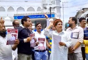 Bhopal Waqf Protest