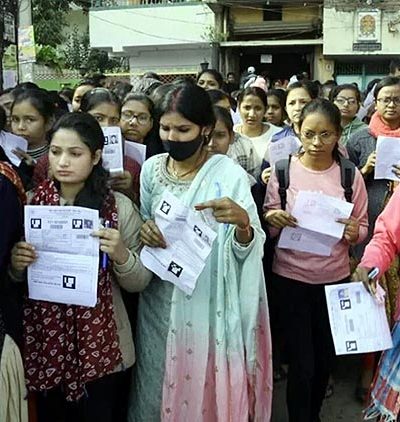 बिहार सब इंस्पेक्टर परीक्षा