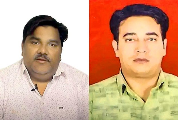 Ankit Sharma Murder