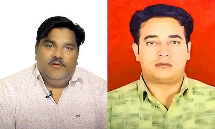 Ankit Sharma Murder