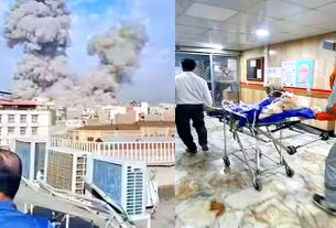Iran US Airstrike