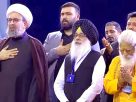 Ayatollah Ali Khamenei
