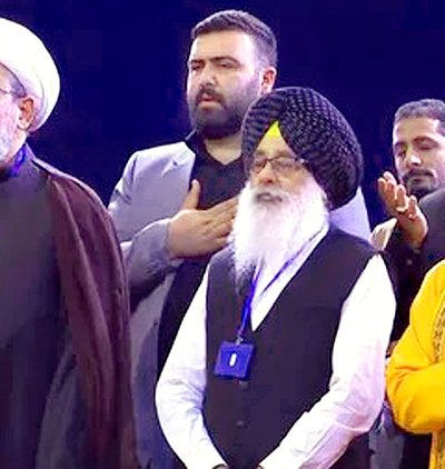 Ayatollah Ali Khamenei
