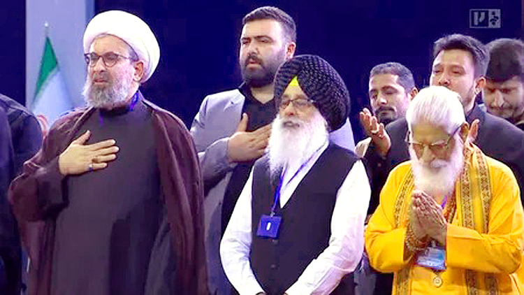 Ayatollah Ali Khamenei