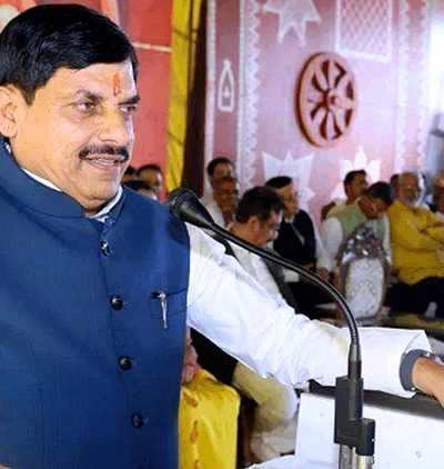 Yatri Parivahan Summit