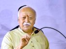 Ram Mandir donation theft
