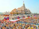 Ram Mandir