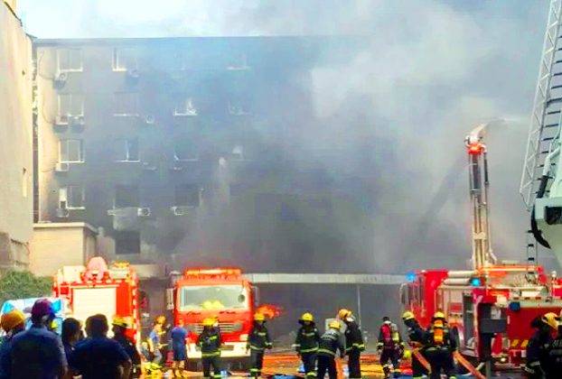 Factory Fire