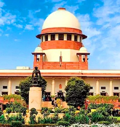Supreme Court
