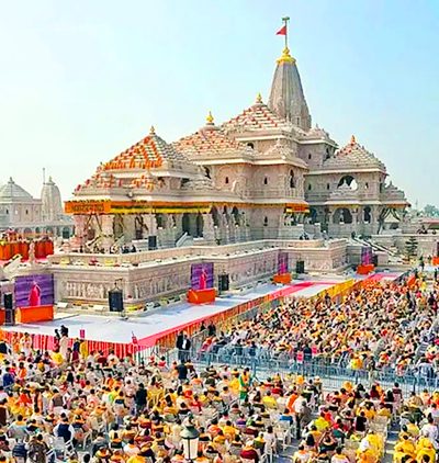 Ram Mandir