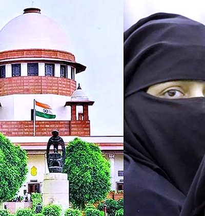 SC Notice 