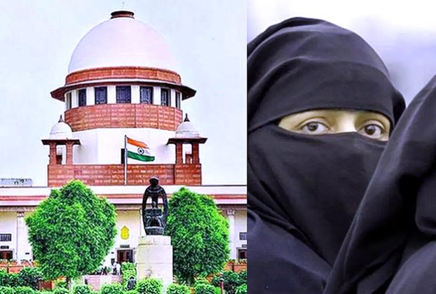 SC Notice 