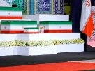 Ali Khamenei funeral