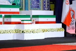 Ali Khamenei funeral