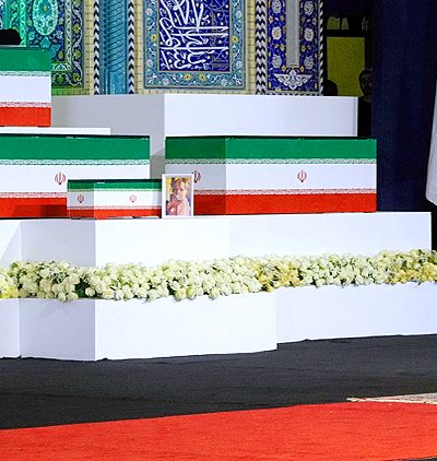 Ali Khamenei funeral