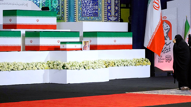 Ali Khamenei funeral