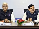 ब्रिक्स संस्कृति सम्मेलन