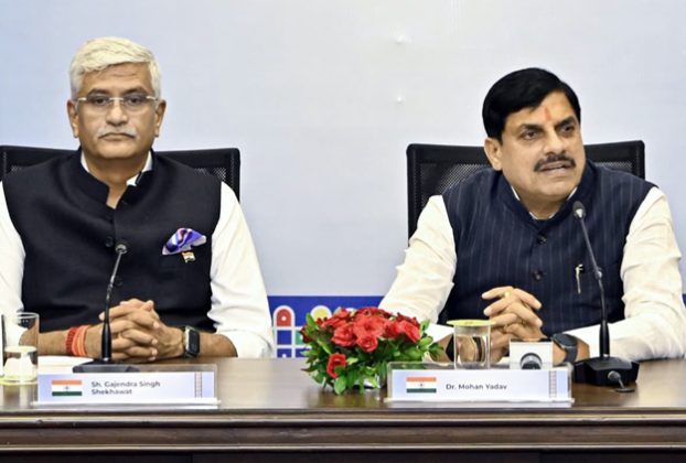 ब्रिक्स संस्कृति सम्मेलन