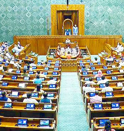 Parliament