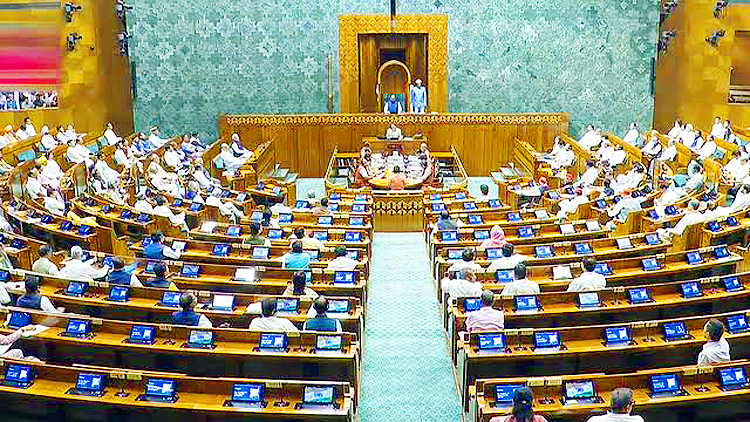 Parliament