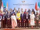 Bhopal BRICS