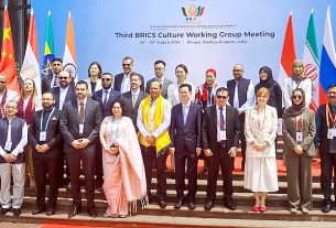 Bhopal BRICS