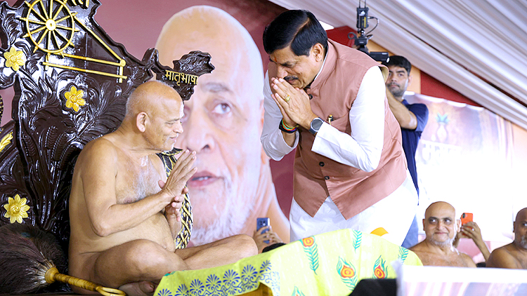 Acharya Samay Sagar