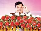 Jabalpur