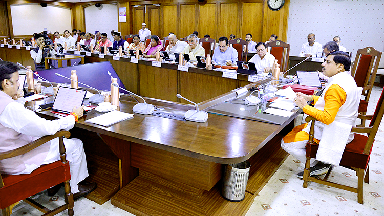 MP Cabinet