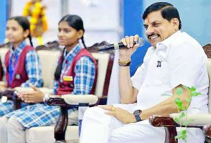 CM Mohan