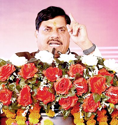 Jabalpur