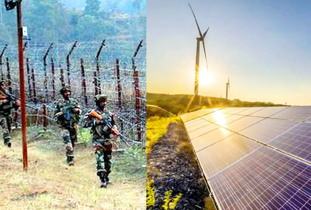 Border Energy Project