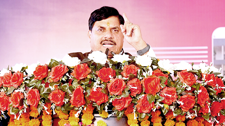 Jabalpur