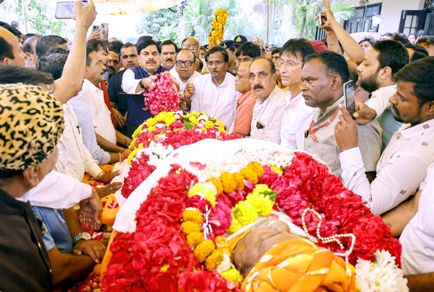 Paras Chandra Jain