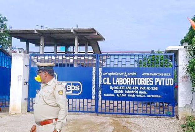 Yadgir Chemical Leak