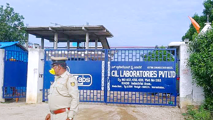 Yadgir Chemical Leak