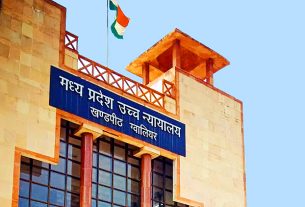 MP High Court