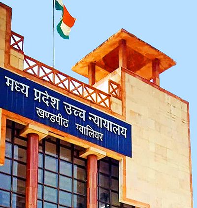 MP High Court