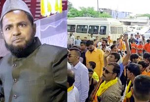 Maulana Jarjis