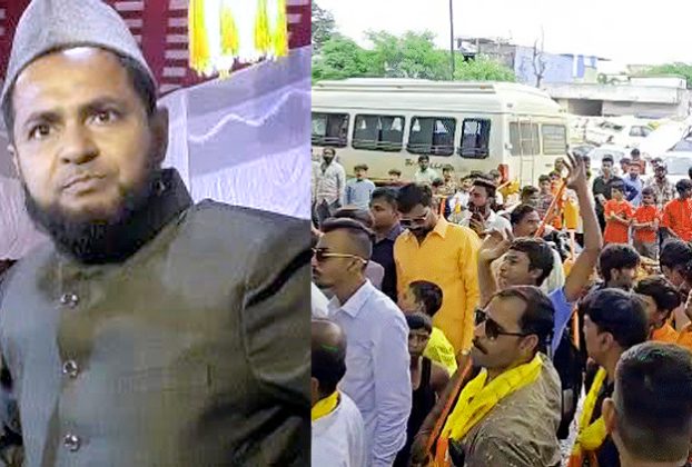 Maulana Jarjis