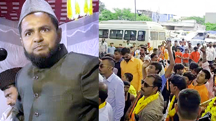 Maulana Jarjis