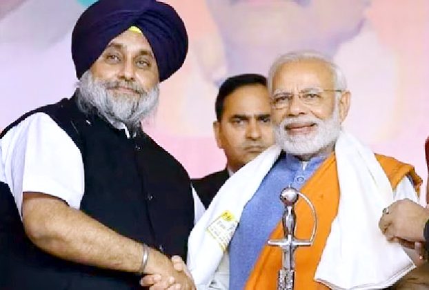 Punjab Election