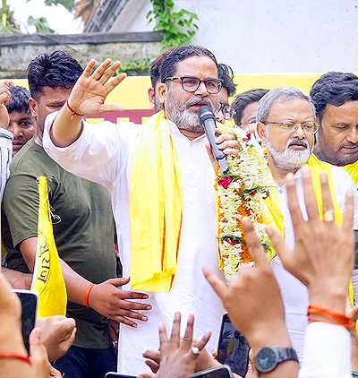 Prashant Kishor
