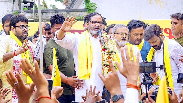 Prashant Kishor