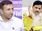 Jitu Patwari