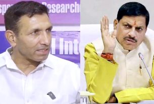 Jitu Patwari