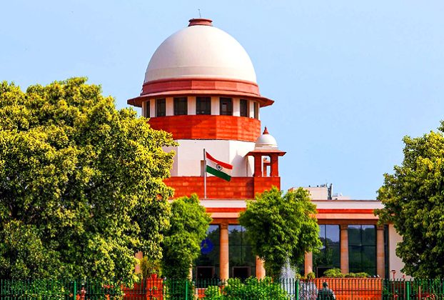 Supreme Court