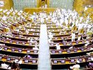 Parliament